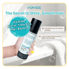 HUMIDE All-in-One Keratin Hair Booster Hair Perfume Spray | 3-in-1 Repair, Moisture & Shine (100 ml)